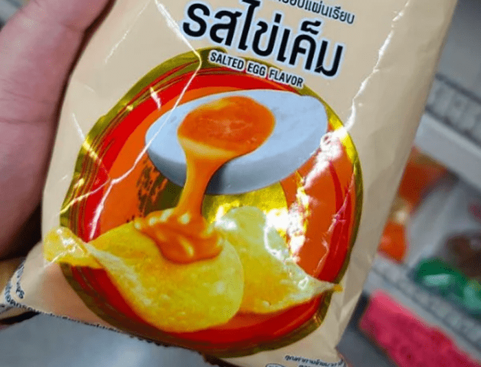 lays oeuf_副本