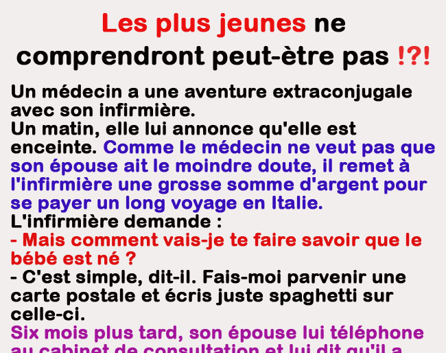les