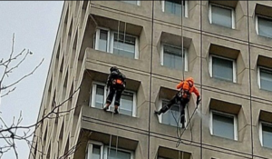 Après une chute d’environ 12 mètres, un ouvrier décède à Nantes